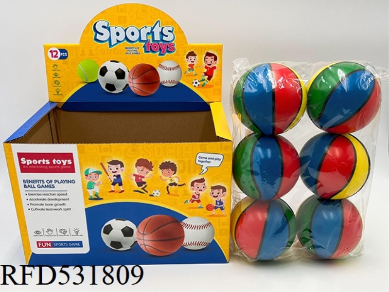 10CMPU FANCY BASKETBALL 12PCS
