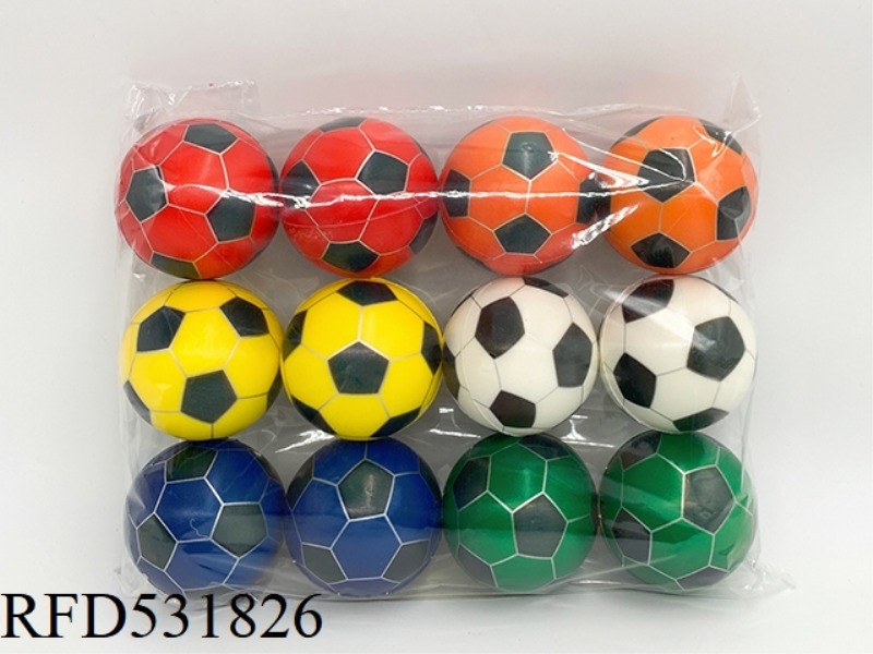 6.3CMPU SILVER LINE FOOTBALL