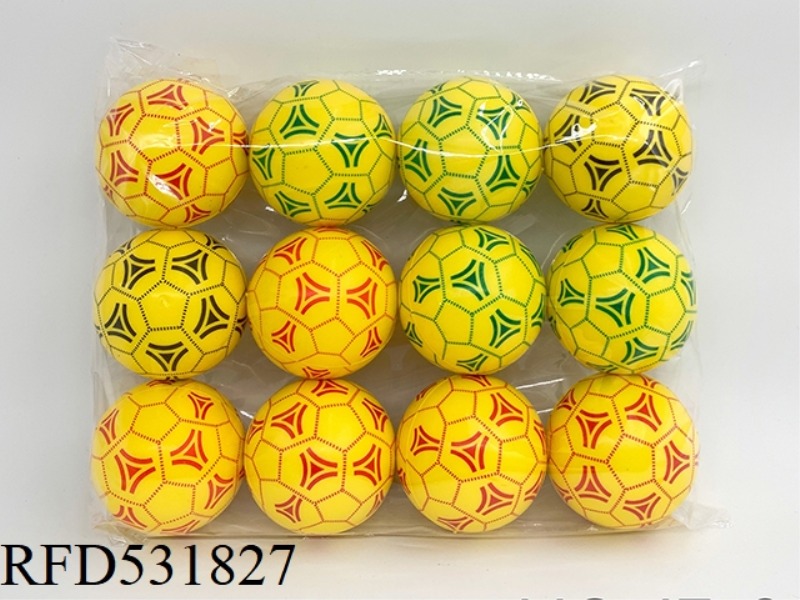 6.3CMPU TRIANGLE FOOTBALL