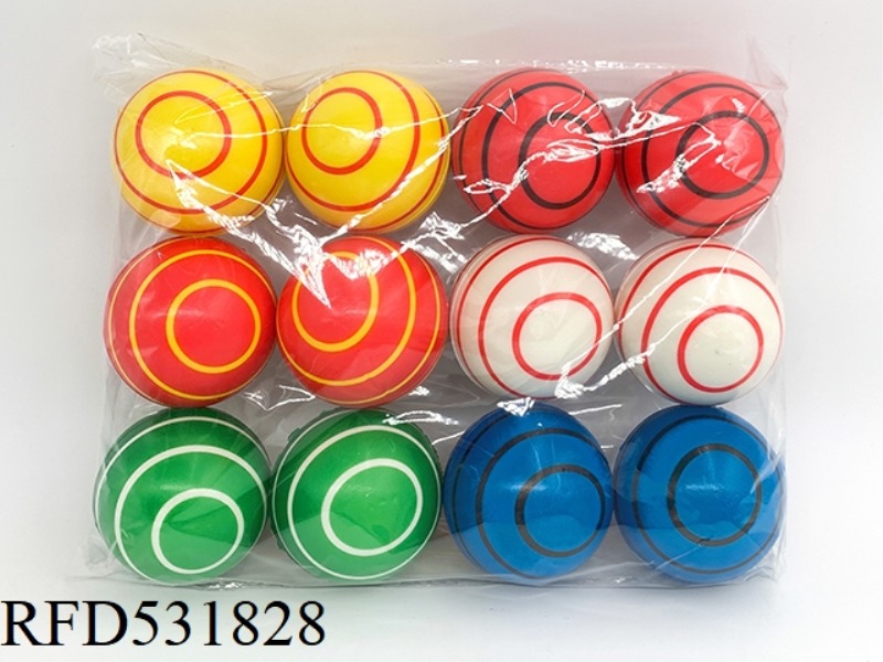 6.3CMPU SPIRAL BALL