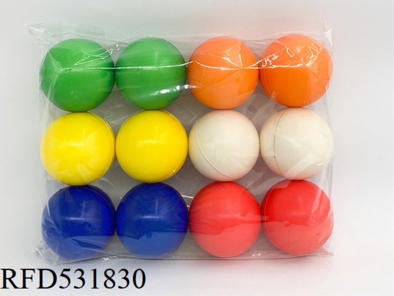 6.3CMPU PURE COLOR SPHERE