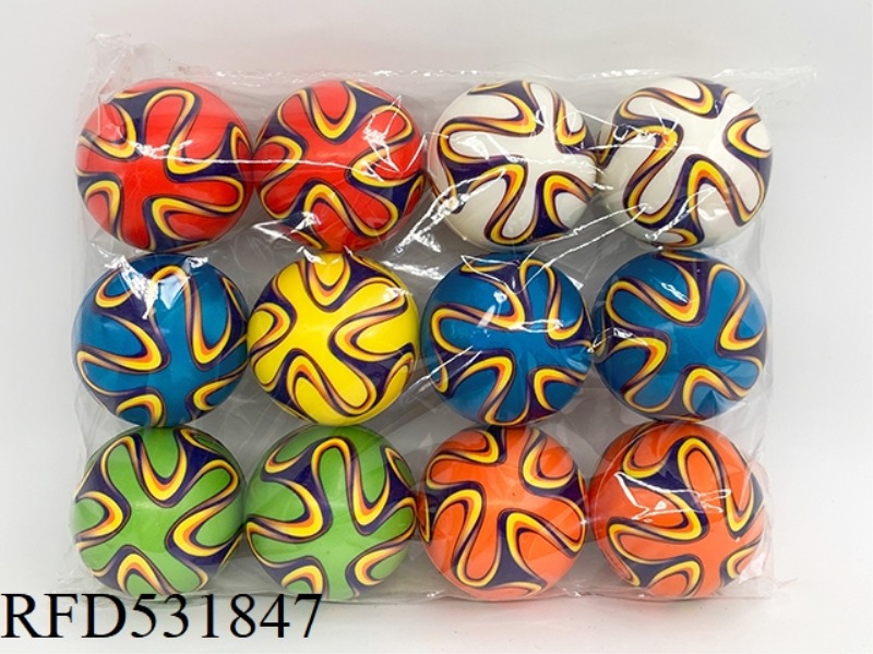 6.3CMPU RIBBON FOOTBALL