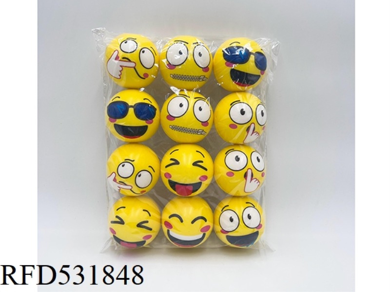 6.3CMPU NEW EMOTICONS