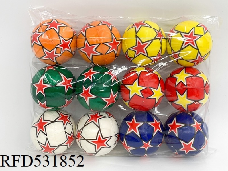 6.3CMPU PENTAGRAM FOOTBALL