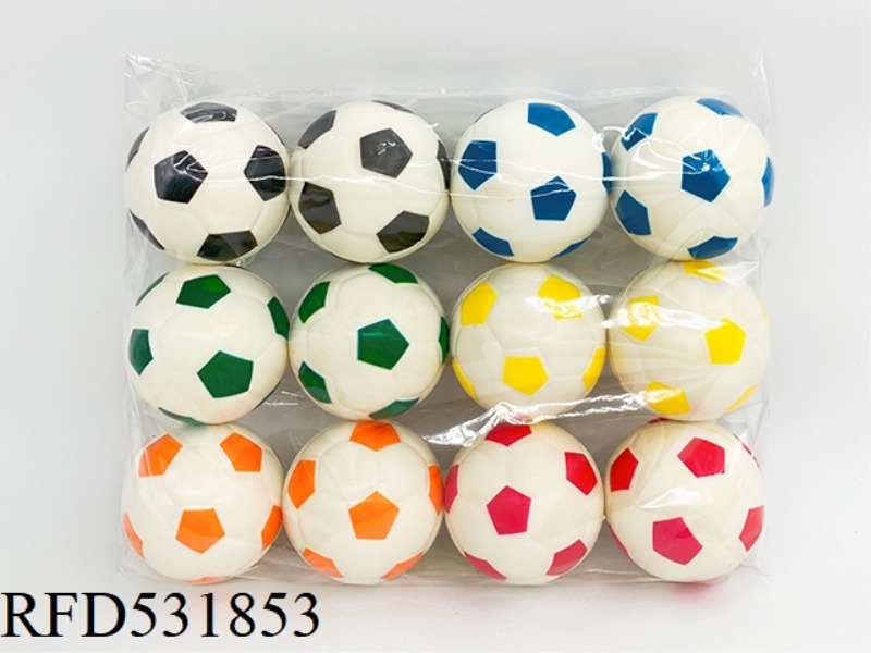 6.3CMPU FOOTBALL WITH WHITE BACKGROUND