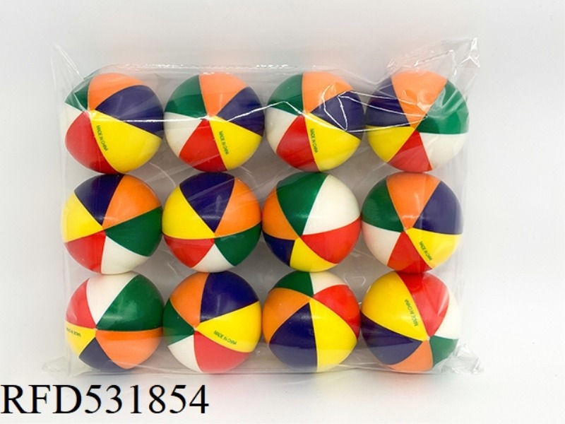 6.3CMPU SIX-PIECE BALL