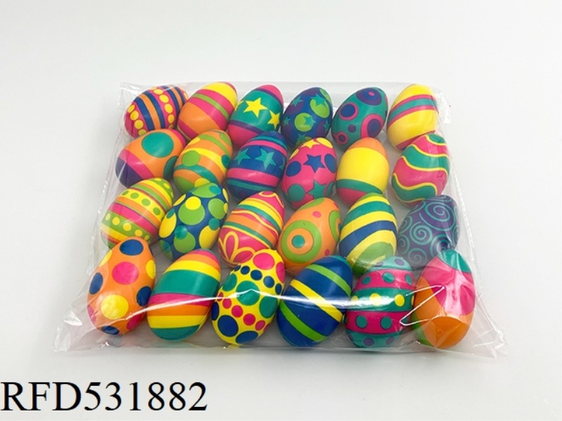 6.5X4CMPU SLOW REBOUND SMALL EGG BALL