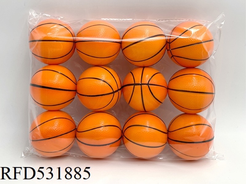 6.3CMPU BUMP BASKETBALL