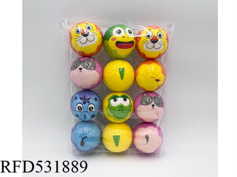 6.3CMPU CARTOON ANIMALS