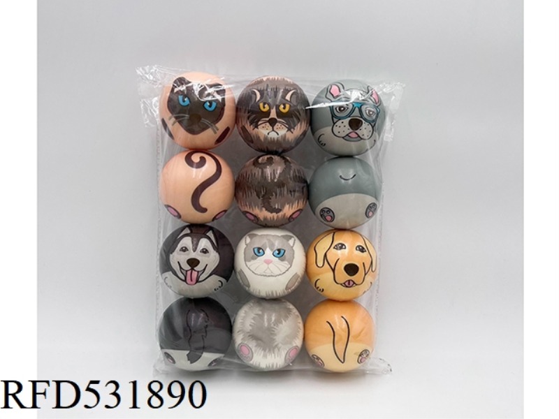 6.3CMPU CARTOON CATS AND DOGS