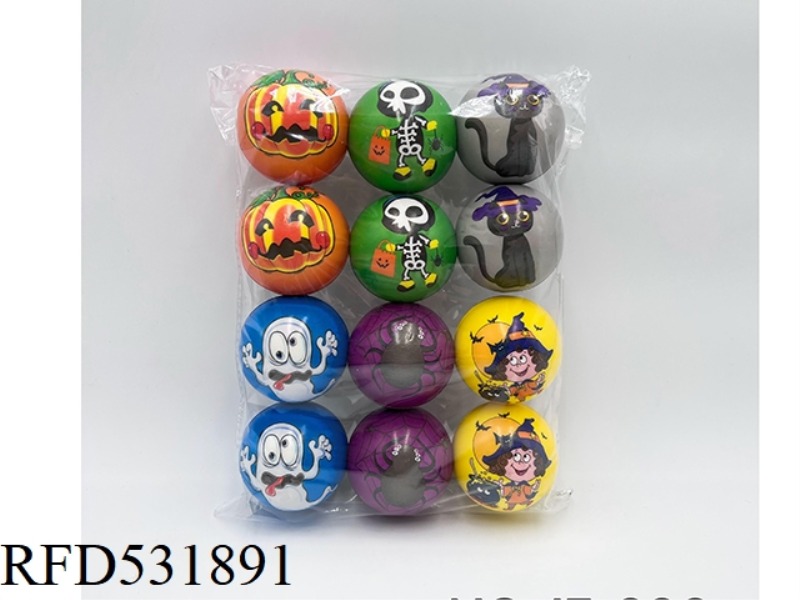 6.3CMPU HALLOWEEN