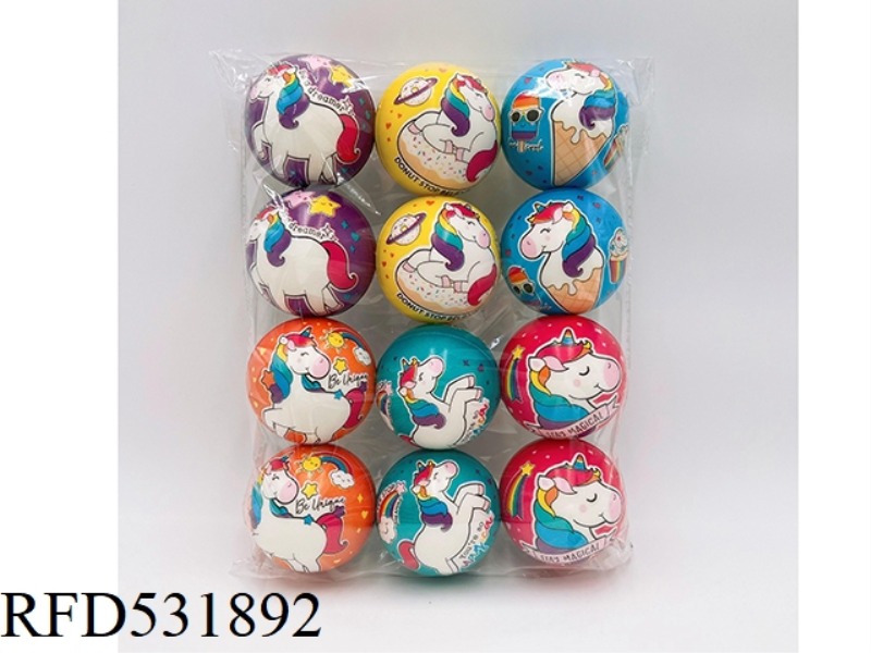 6.3CMPU NEW COLOR HORSE