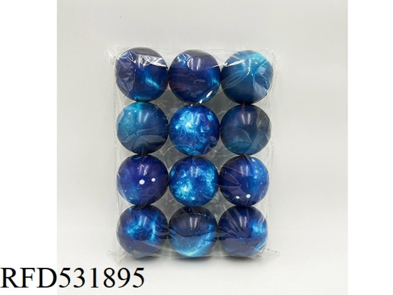 6.3CMPU STARRY SKY