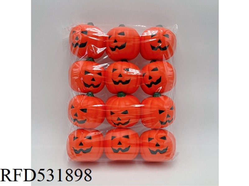 6.7CMPU PUMPKIN BALLS
