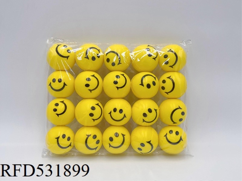 4.3CMPU YELLOW SMILEY FACE