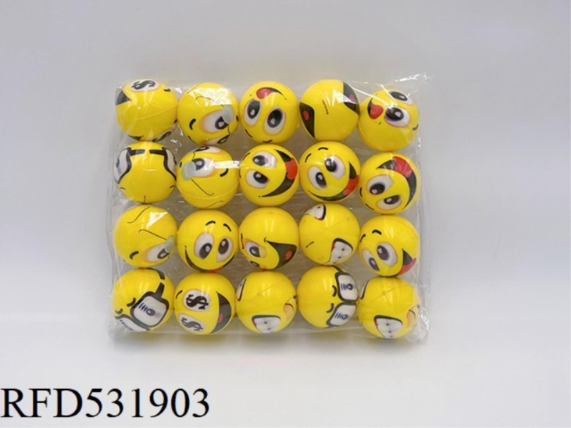 4.3CMPU YELLOW EXPRESSION