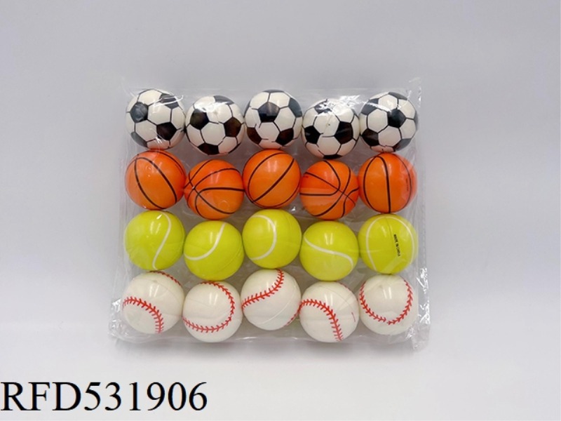 4.3CMPU FOOT NET STICK