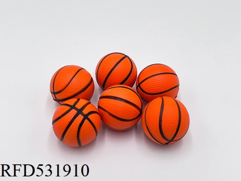 4CMPU PAINTED BASKETBALL