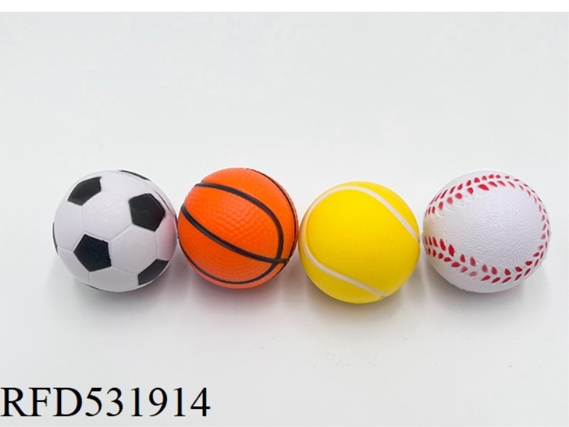 4CMPU SPRAY PAINTED FOOT BASKET NET STICK