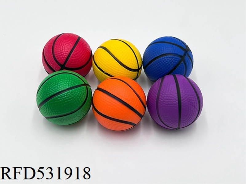 4CMPU SPRAY PAINT MIXED COLOR BASKETBALL