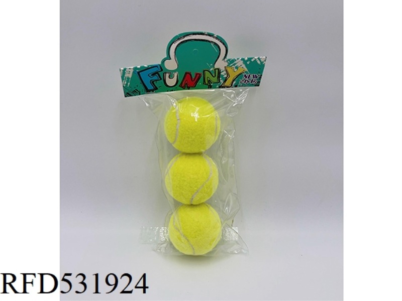 6.7CMPU CHEMICAL FIBER LOW-FLICK TENNIS BALLS