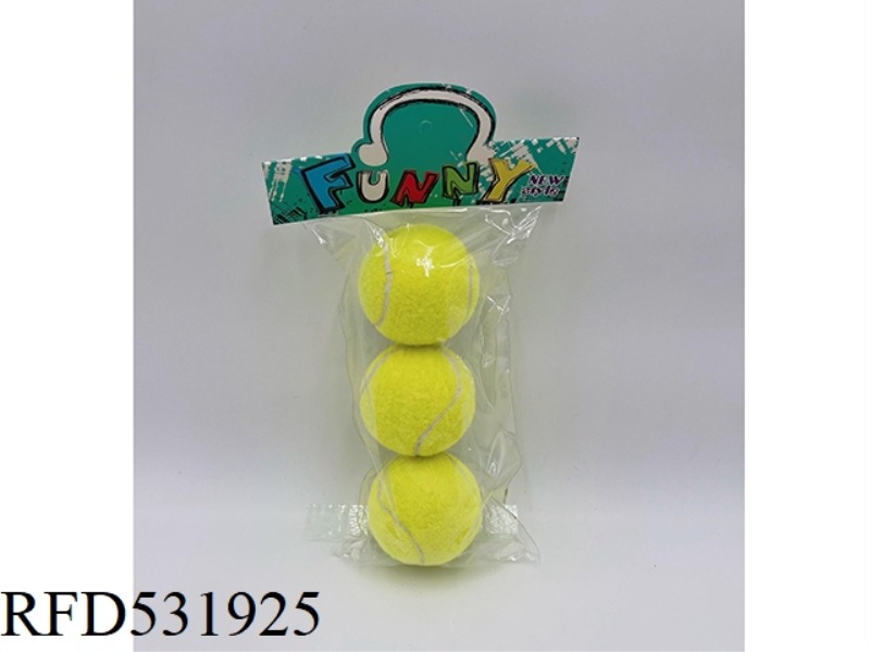 6.7CMPU CHEMICAL FIBER HIGH BOUNCE TENNIS BALLS