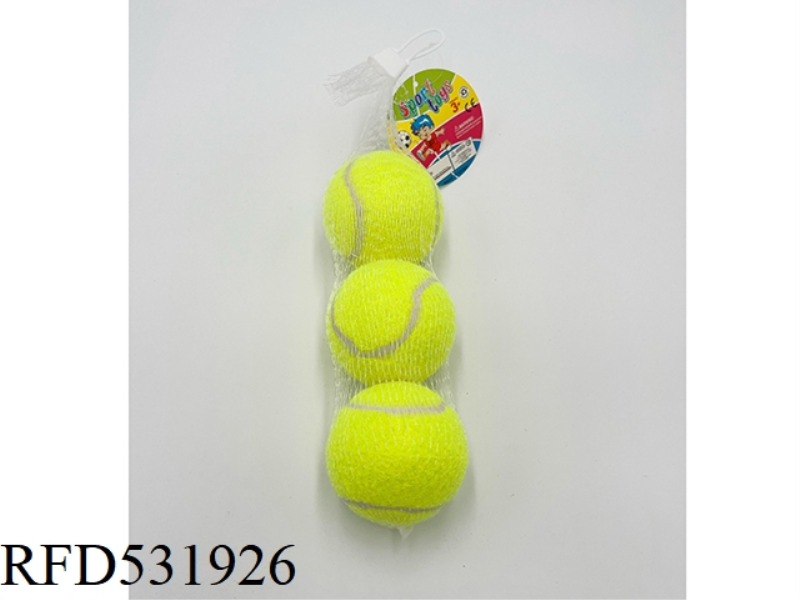 6.7CMPU CHEMICAL FIBER LOW-FLICK TENNIS BALLS