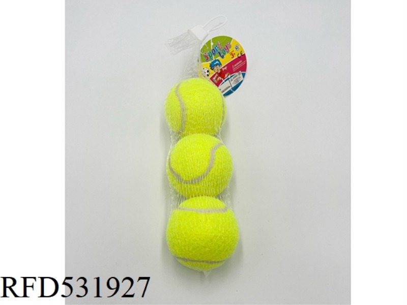 6.7CMPU CHEMICAL FIBER HIGH BOUNCE TENNIS BALLS