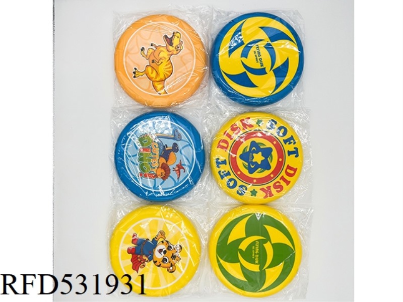 20CMPU DOUBLE-SIDED PRINTING THICKENED VERSION OF THE FRISBEE 6 MIXED
