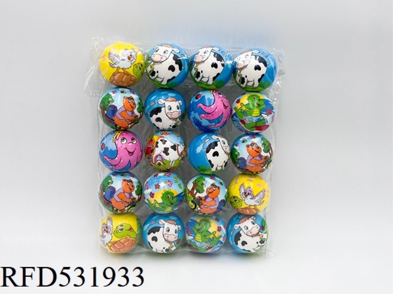 5CMPU DAIRY ANIMAL