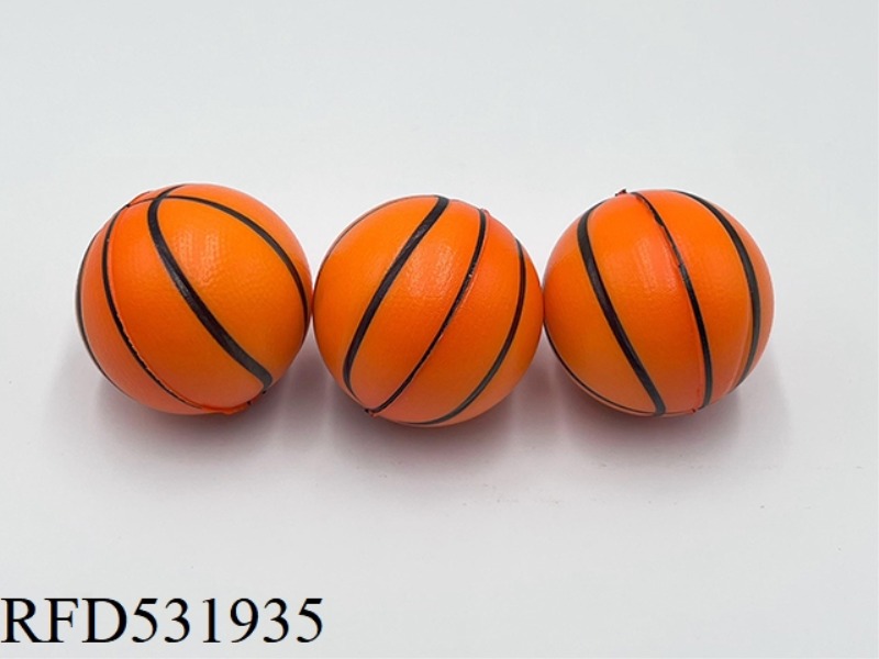 5CMPU BASKETBALL