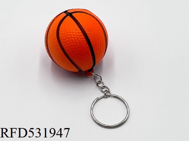 4CMPU SPRAY PAINTED KEYRING BASKETBALL