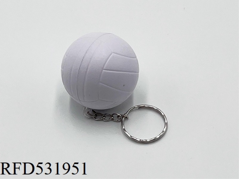 4CMPU SPRAY PAINTED KEYRING VOLLEYBALL
