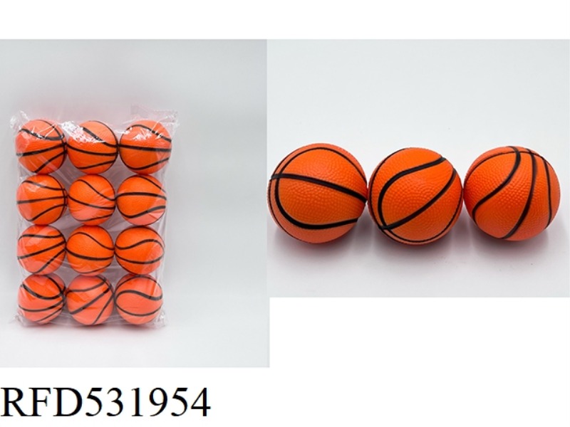 6.3CMPU PAINTED BASKETBALL