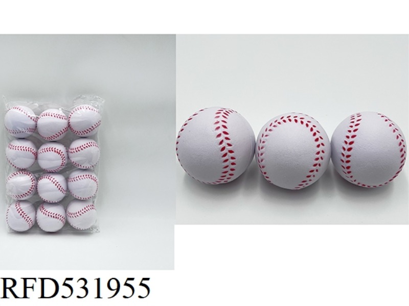6.3CMPU PAINTED BASEBALL