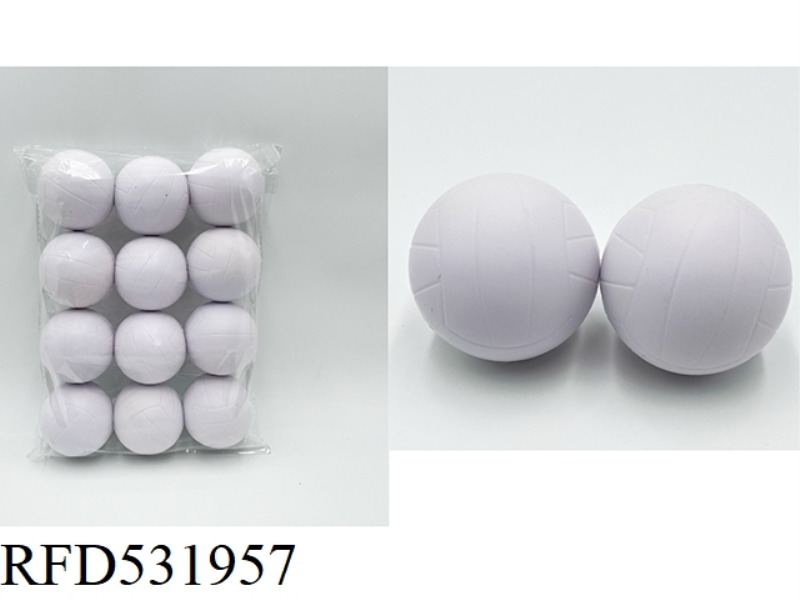 6.3CMPU PAINTED VOLLEYBALL