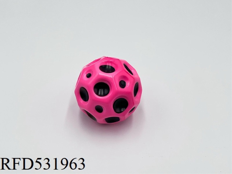 7CMPU HIGH ELASTIC POROUS ELASTIC BALL ROSE RED