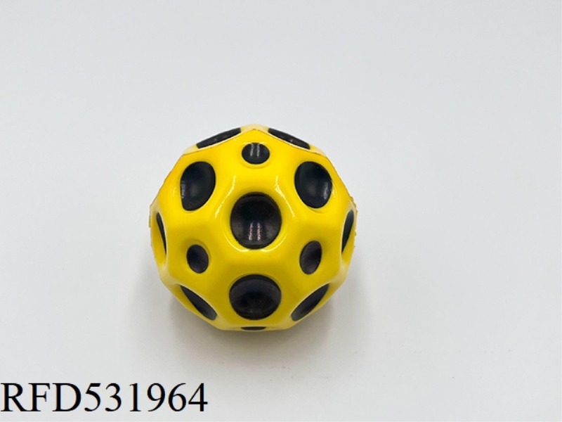 7CMPU HIGH ELASTIC POROUS ELASTIC BALL YELLOW