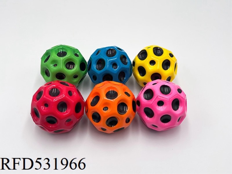 7CMPU HIGH ELASTIC POROUS ELASTIC BALL SIX-COLOR MIX