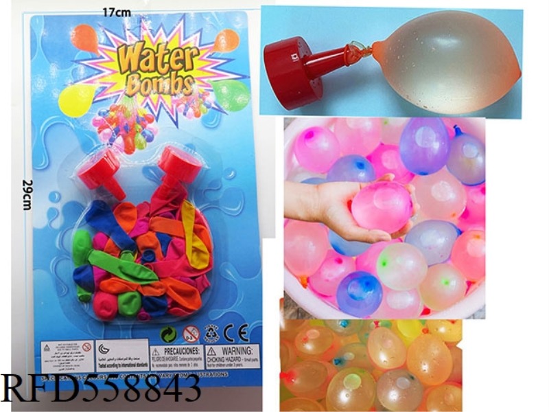 30 WATER BALLOONS +2 FUNNELS