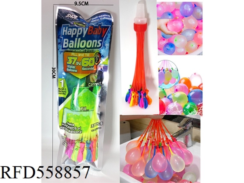 37 WATER BALLOONS