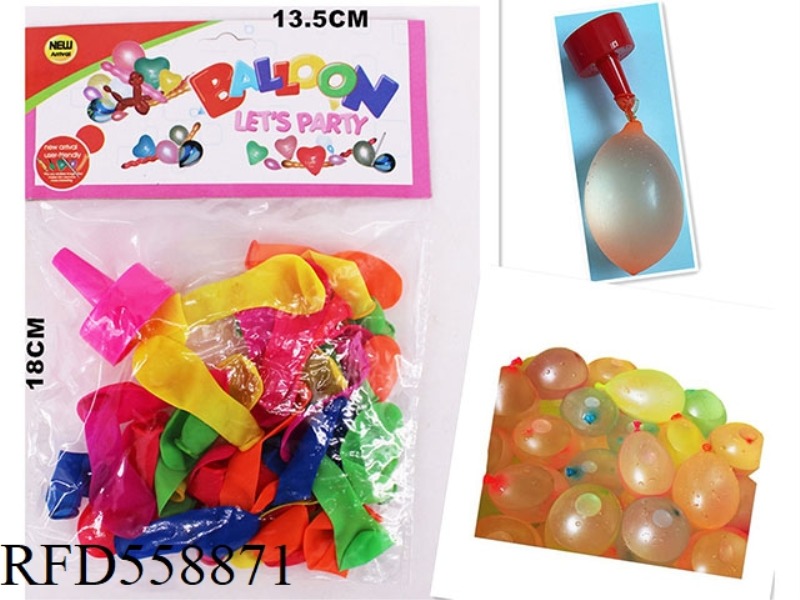 40 WATER BALLOONS AND A FUNNEL