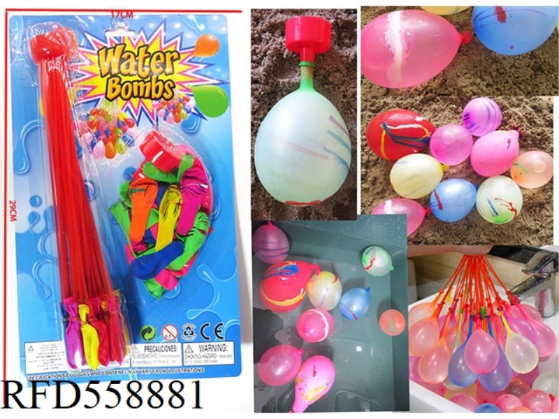 65 WATER BALLOON MIX +1 FUNNEL + TOOLS