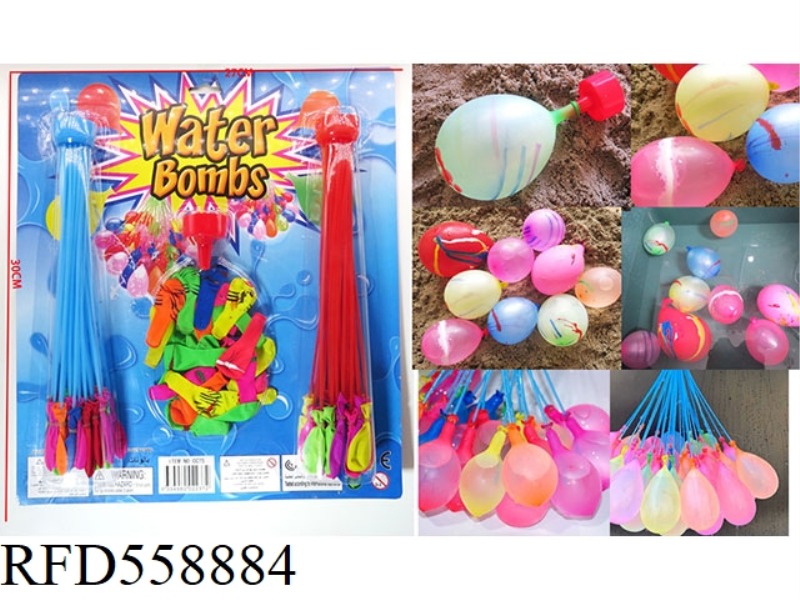 118 WATER BALLOONS SWING FLOWER MIX +1 FUNNEL