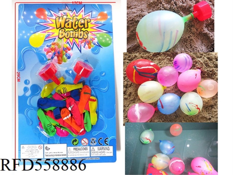 38 SPLASH PATTERN WATER BALLOONS +2 FUNNELS