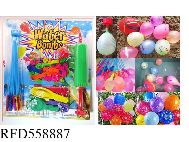 75 BALLOON MIX +1 PUMP +1 FUNNEL