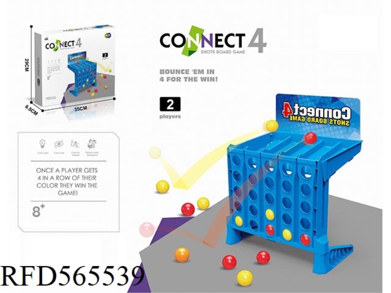 EJECTION FOUR BALL COMBO (CPC)