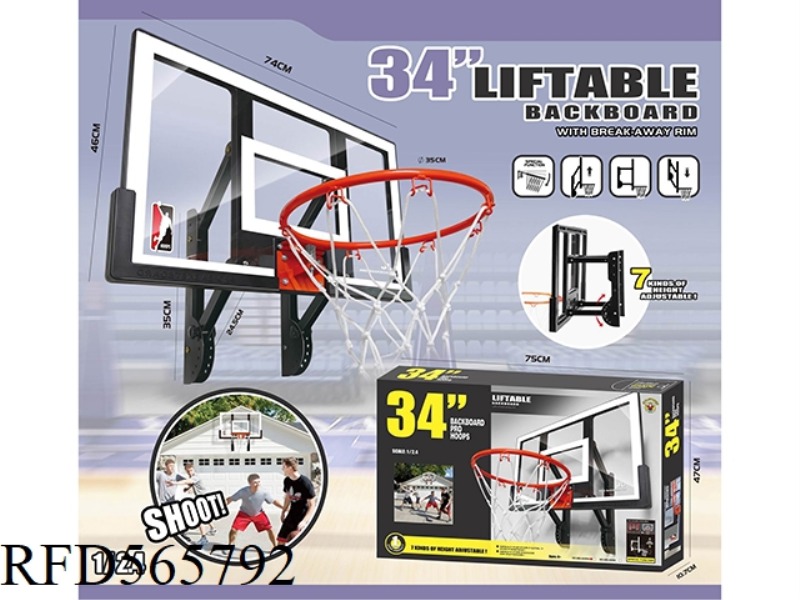 74 LONG ENHANCED ARM LIFT BASKETBALL BOARD WHITE