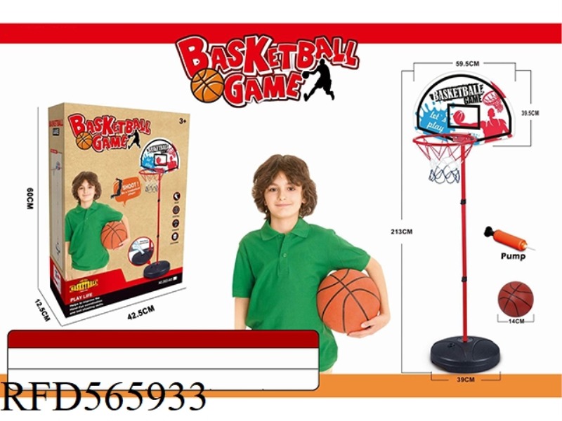 LARGE BASKETBALL HOOP (FAN)