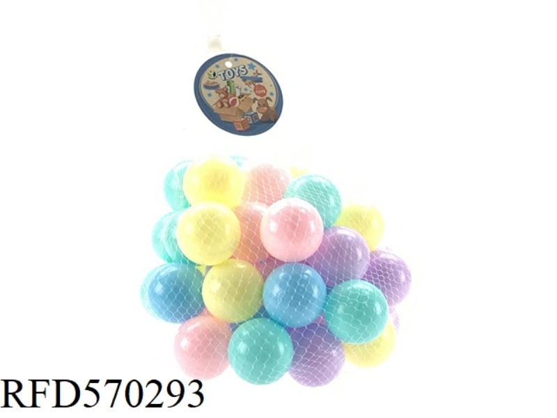 5.5CM MACARON OCEAN BALL 50 CAPSULES